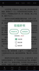 亚美官网手机版app